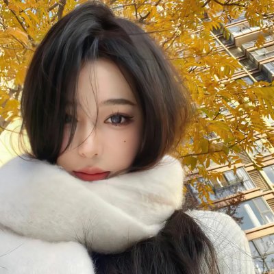 靠近我温暖你